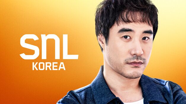 '음주운전' 후 5년 만에…배성우 'SNL코리아' 출연