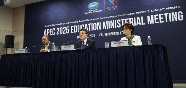 APEC 교육장관들, '맞춤형 교육혁신 격차 해소' 공동성명 채택