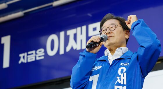 이재명 '주먹 불끈'