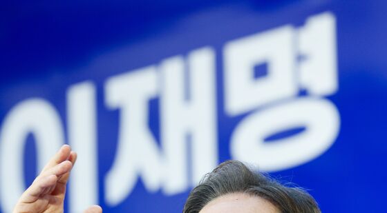 이재명 "부울경은 북극항로 중심으로"