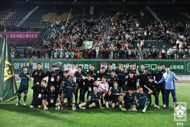 K리그2 김포·부천, 1부리그 팀 제압…하나은행 코리아컵 8강행