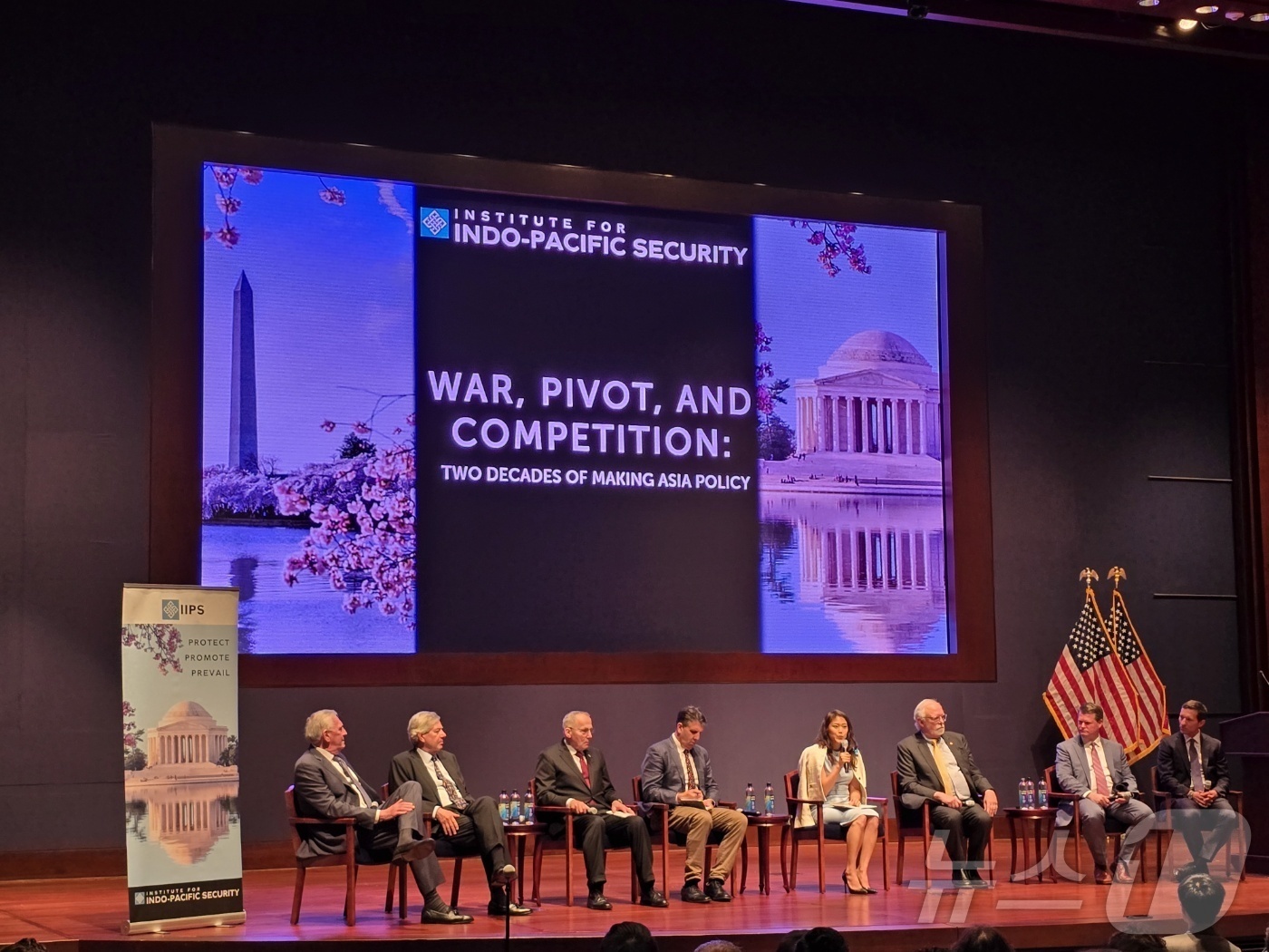 (워싱턴=뉴스1) 류정민 특파원 = 13일(현지시간) 미국 워싱턴DC 의회 의사당에서 열린 '인도-태평양안보연구소'(IIPS, Institute for Indo-Pacific Se …