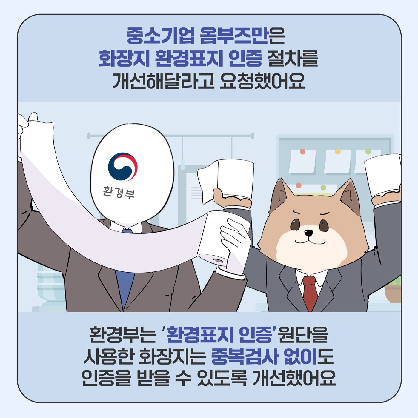 본문 이미지 -  
