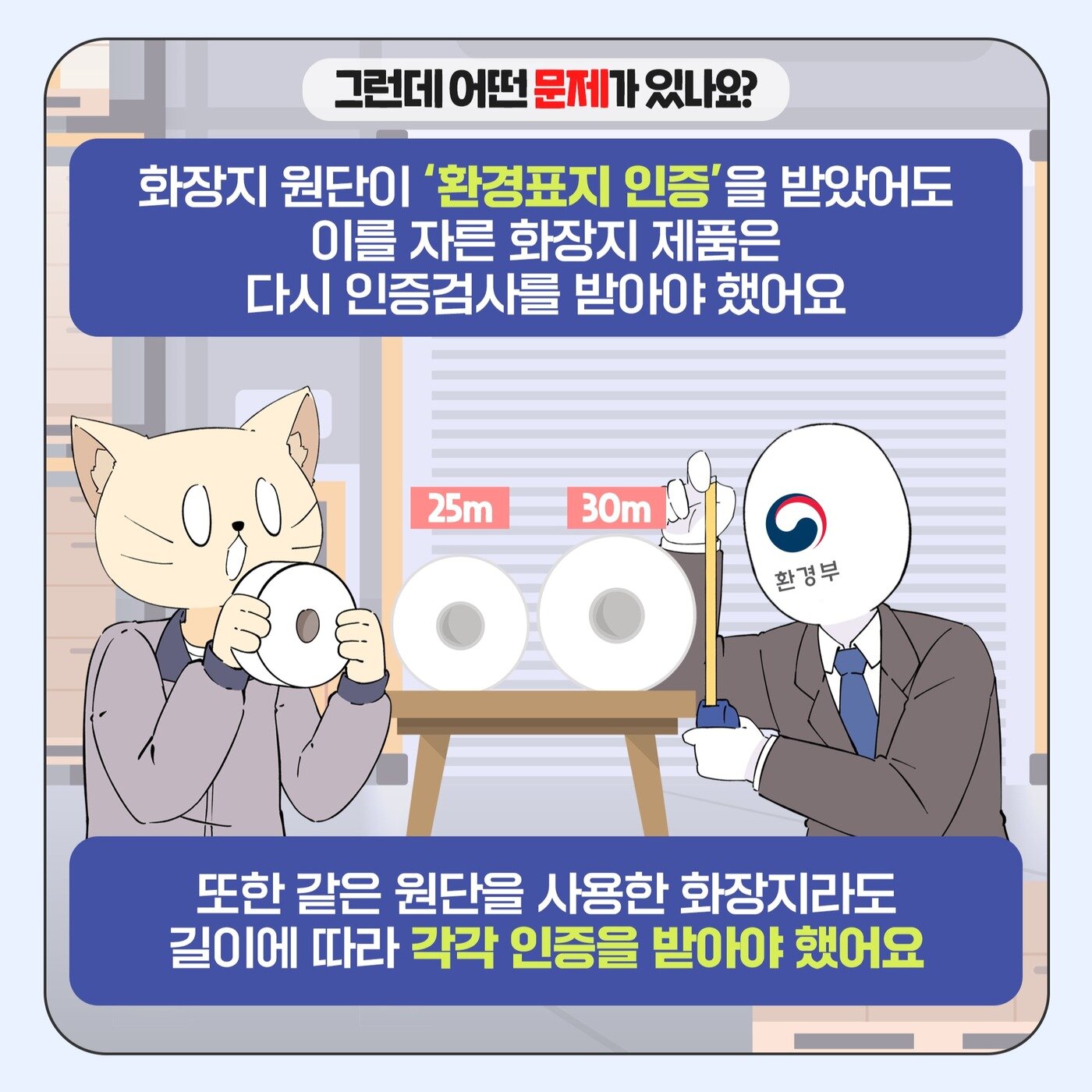 본문 이미지 -  