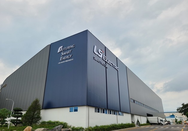 '6700억 입찰 담합' LS일렉·일진전기 임직원 구속기소