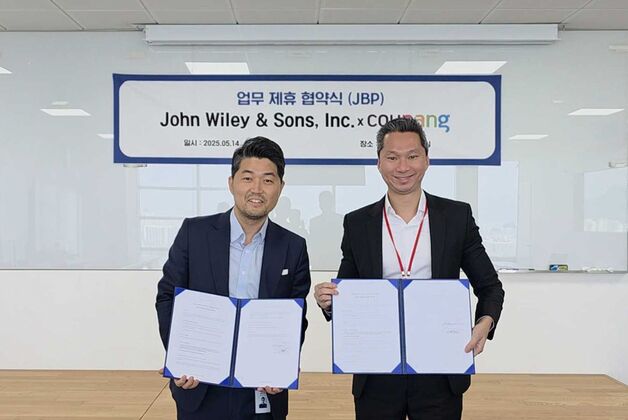 쿠팡, 전문 해외 원서 5만 권 '로켓배송' 시작한다