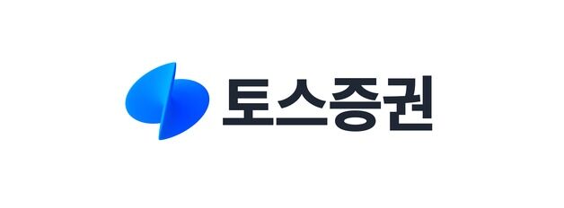 토스증권 1분기 순이익 640억원…"전년 대비 5배 성장"