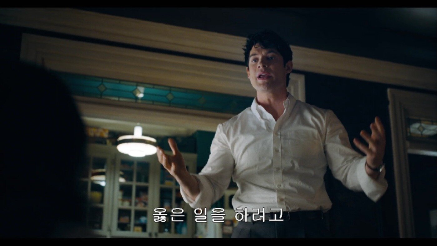 본문 이미지 - '슈퍼맨' 스틸 컷