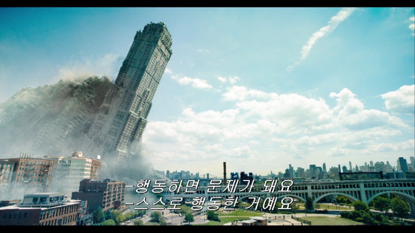 본문 이미지 - '슈퍼맨' 스틸 컷