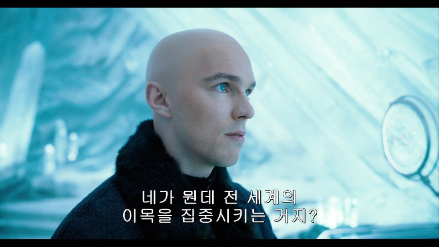 본문 이미지 - '슈퍼맨' 스틸 컷