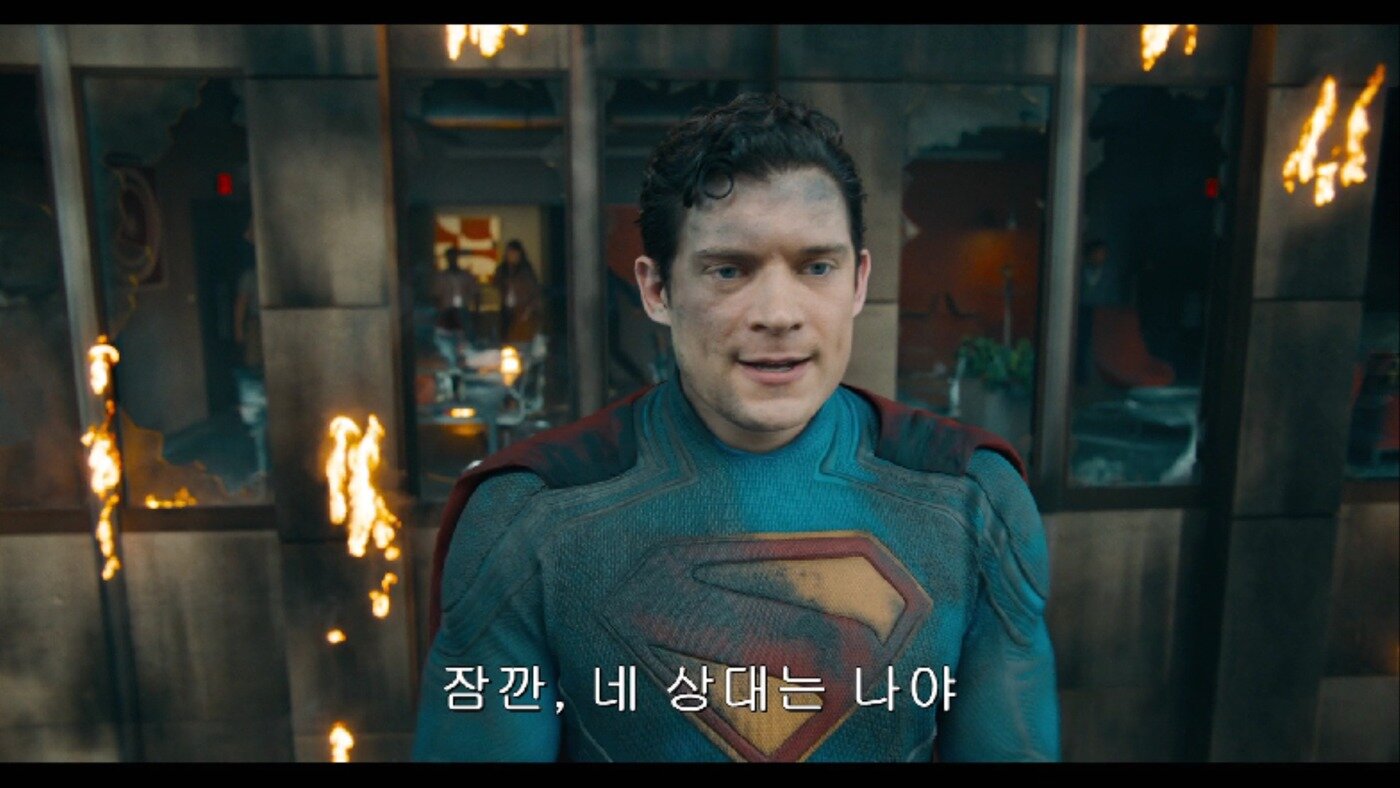 본문 이미지 - '슈퍼맨' 스틸 컷