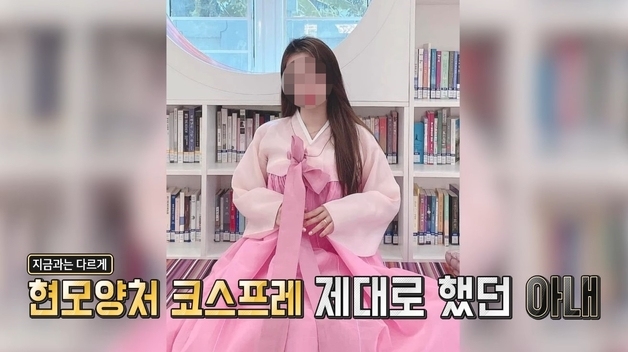많이 본 뉴스