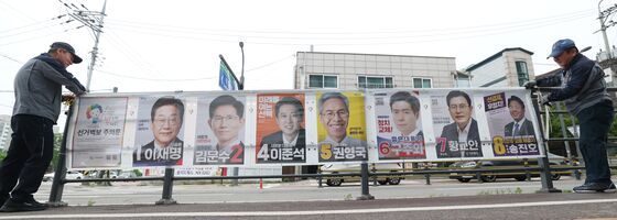제21대 대통령선거 벽보 첩부 시작