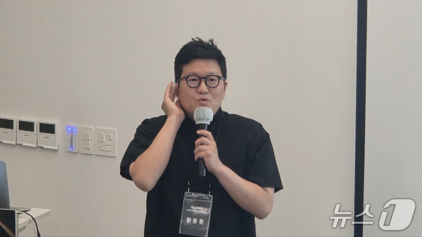 본문 이미지 - 황종환 캐논코리아 마케팅 매니저가 발언하고 있다. 2025.5.15뉴스1 ⓒ News1 김민석 기자5