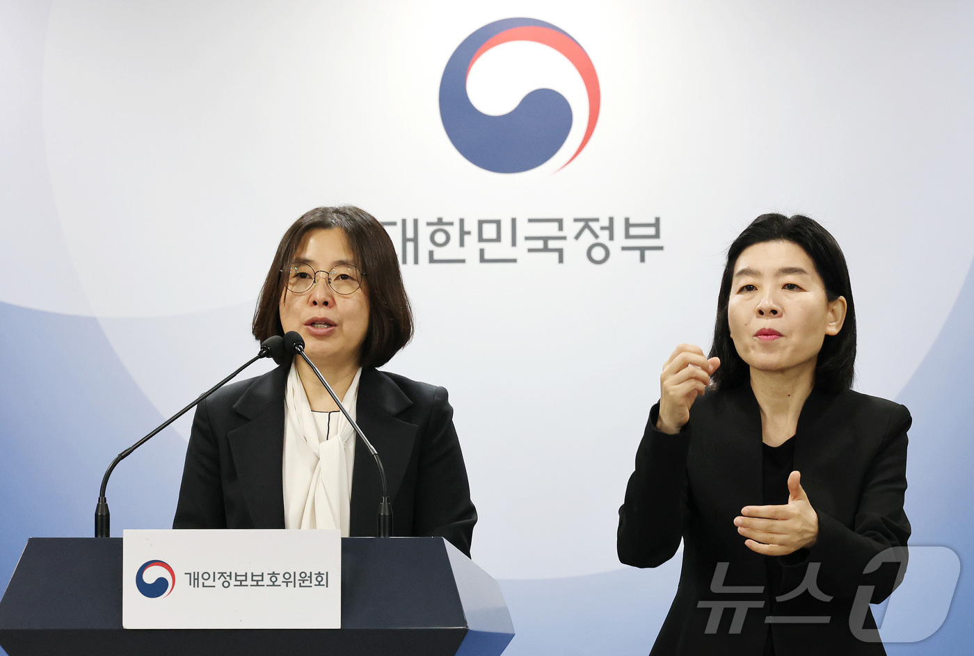 (서울=뉴스1) 임세영 기자 = 김해숙 개인정보보호위원회 조사1과장이 15일 서울 종로구 정부서울청사에서 열린 개인정보위 제11차 전체회의 결과 브리핑에서 해외직구 서비스 테무의 …