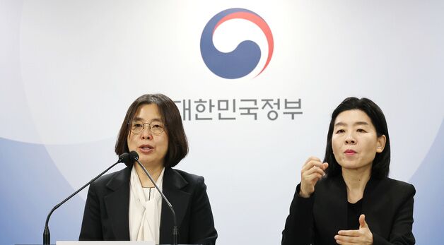 개인정보위, 개인정보보호법 위반 테무에 13억 6,900만원 과징금 부과