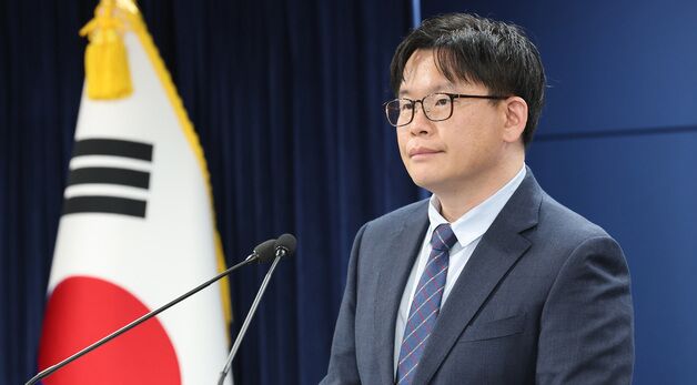 개인정보위, AI 디지털교과서 사전 실태점검 결과 발표