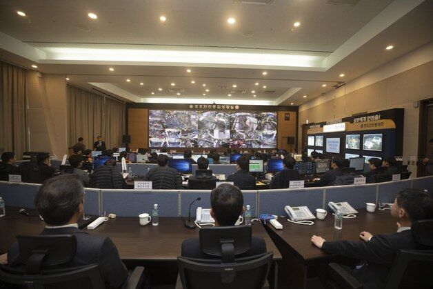 대통령경호처, APEC 정상회의 '경호안전통제단' 구성