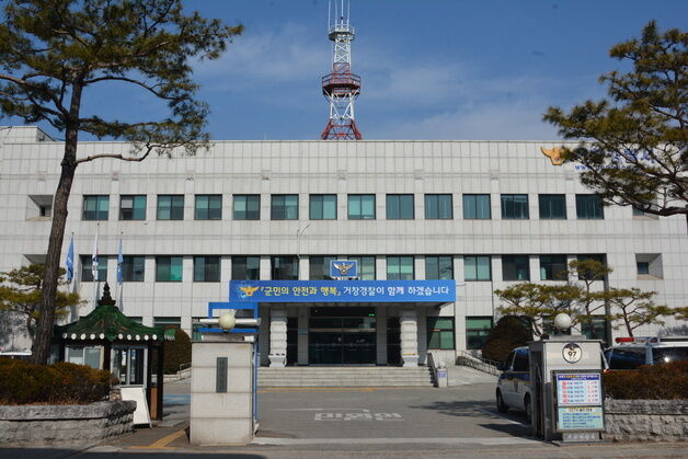 거창 식당들 뒤집은 '배우 강동원'…600만원 와인 사뒀더니 '사칭 노쇼'