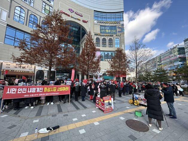 “이재명 후보님, 나서주십시오”…주민들 '동탄 물류센터 철회' 호소