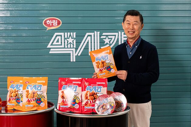 "양념치킨 40년 노하우 담았다"…하림, '맥시칸' 냉동치킨 출시