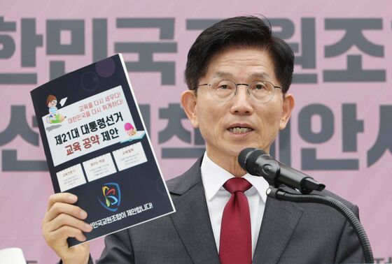 유보통합·교권보호 '한목소리'…정치활동 보장·교육감 직선제 폐지 '눈길'