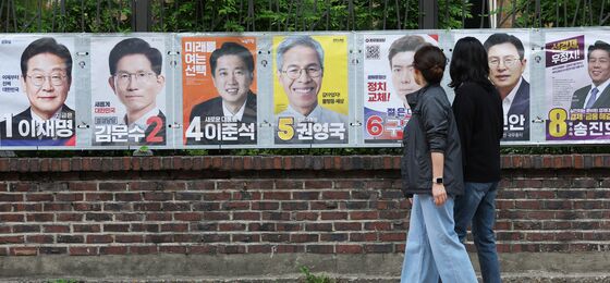 7人7色 대선주자들
