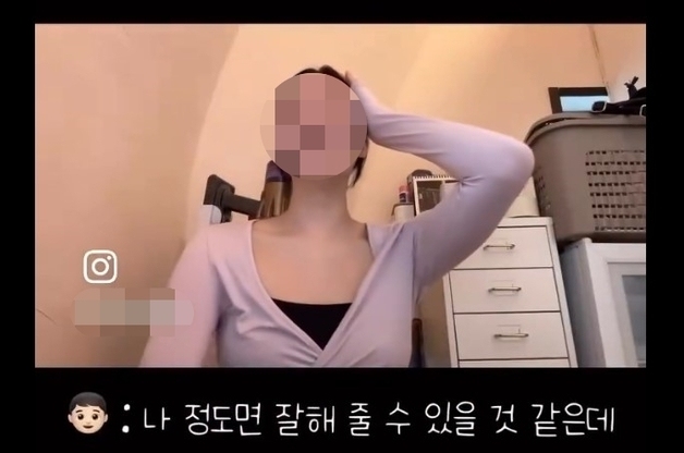 많이 본 뉴스