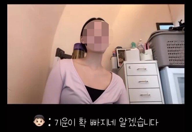 본문 이미지 - &#40;SNS 갈무리&#41;