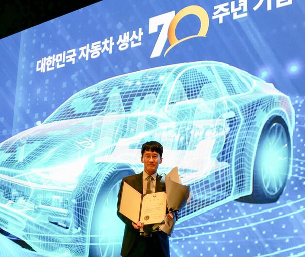 금호타이어 연구원, 제22회 자동차의날 포상…타이어 업계 유일