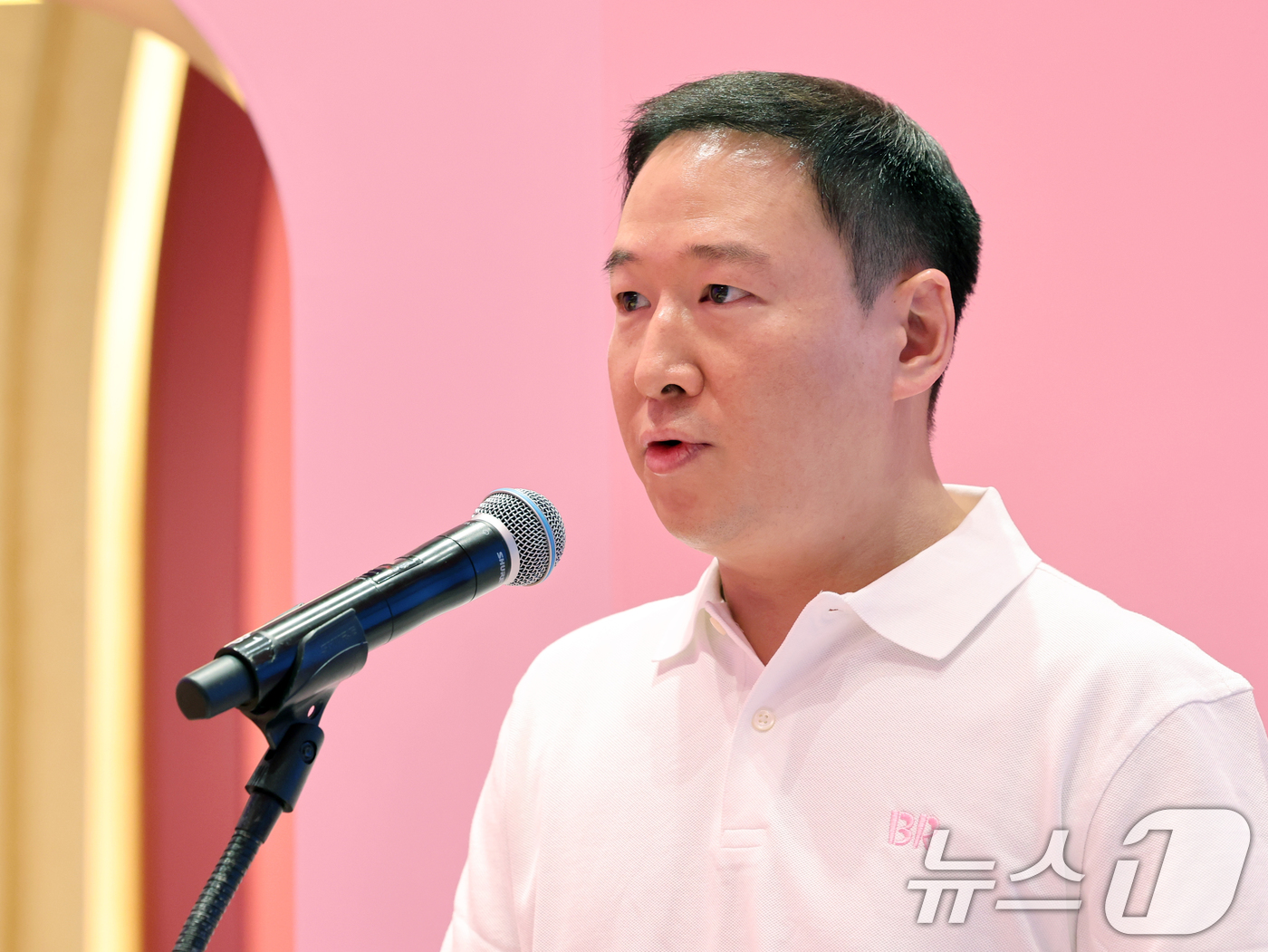 (서울=뉴스1) 황기선 기자 = 허희수 SPC그룹 부사장이 15일 서울 강남구 배스킨라빈스 청담점에서 열린 '오픈 미디어데이'에서 인사말을 하고 있다.오는 16일 정식 오픈하는 배 …