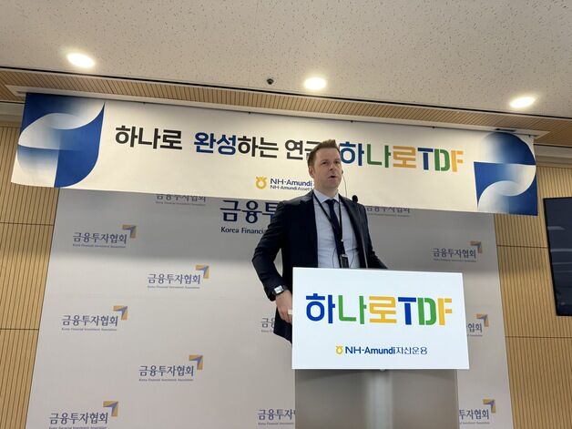 미국은 퇴직 후에도 40% TDF 운용…"인출률 4.5~5.5% 유지해야"