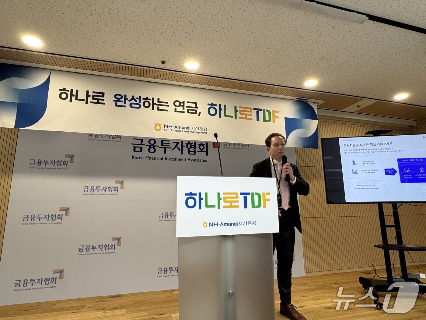 본문 이미지 - 마티스 샤이버 올스프링자산운용 멀티에셋 헤드가 15일 간담회에서 발언하고 있다. @News1 강수련 기자 