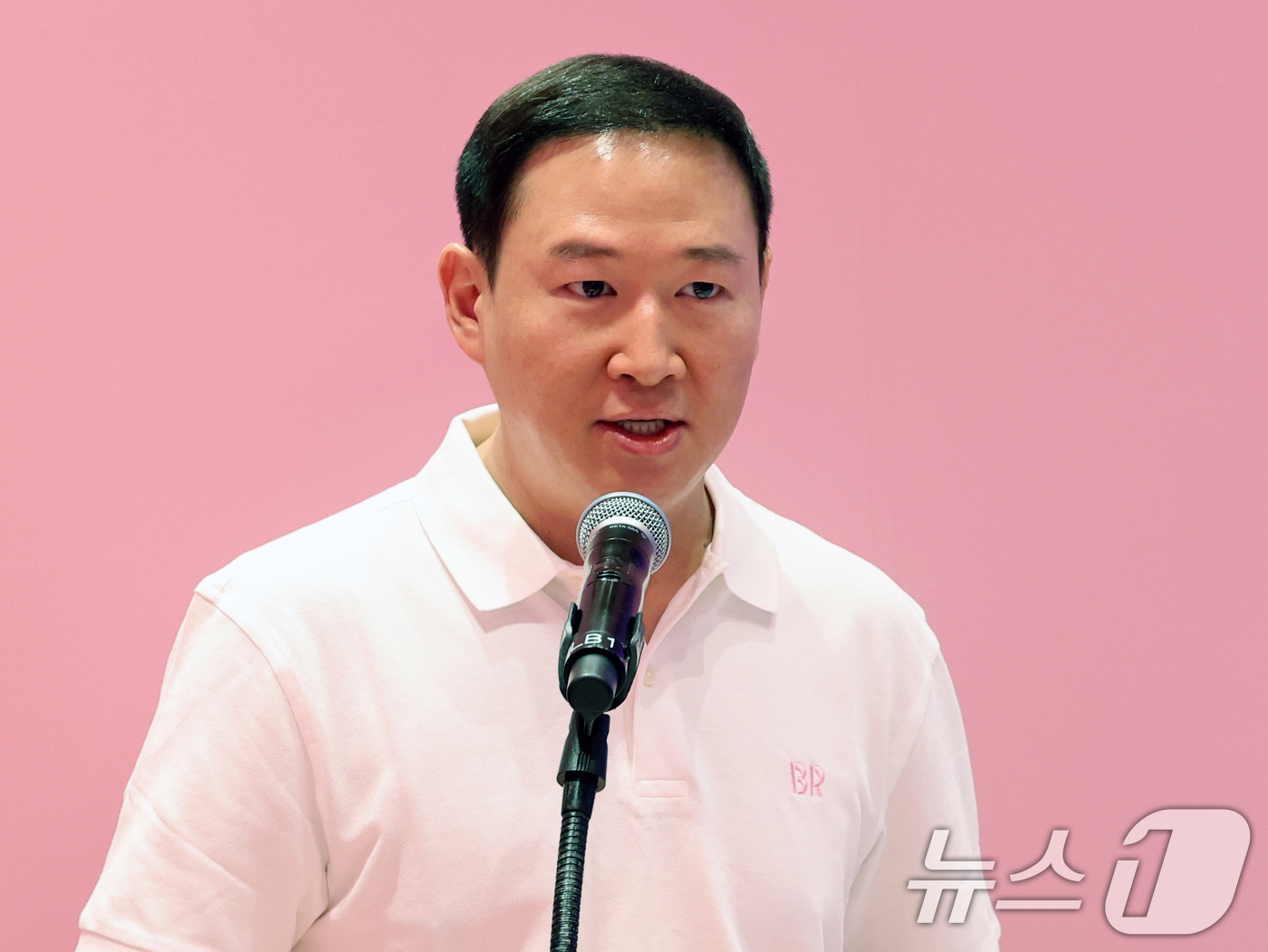 (서울=뉴스1) 황기선 기자 = 허희수 SPC그룹 부사장이 15일 서울 강남구 배스킨라빈스 청담점에서 열린 '오픈 미디어데이'에서 인사말을 하고 있다.오는 16일 정식 오픈하는 배 …