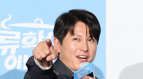 류수영, 돌아온 어남선생