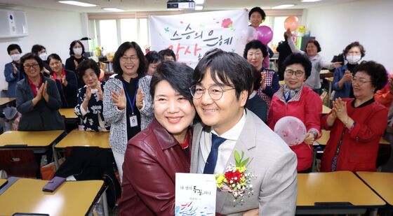만학도 졸업생이 선생님에게 드리는 시집