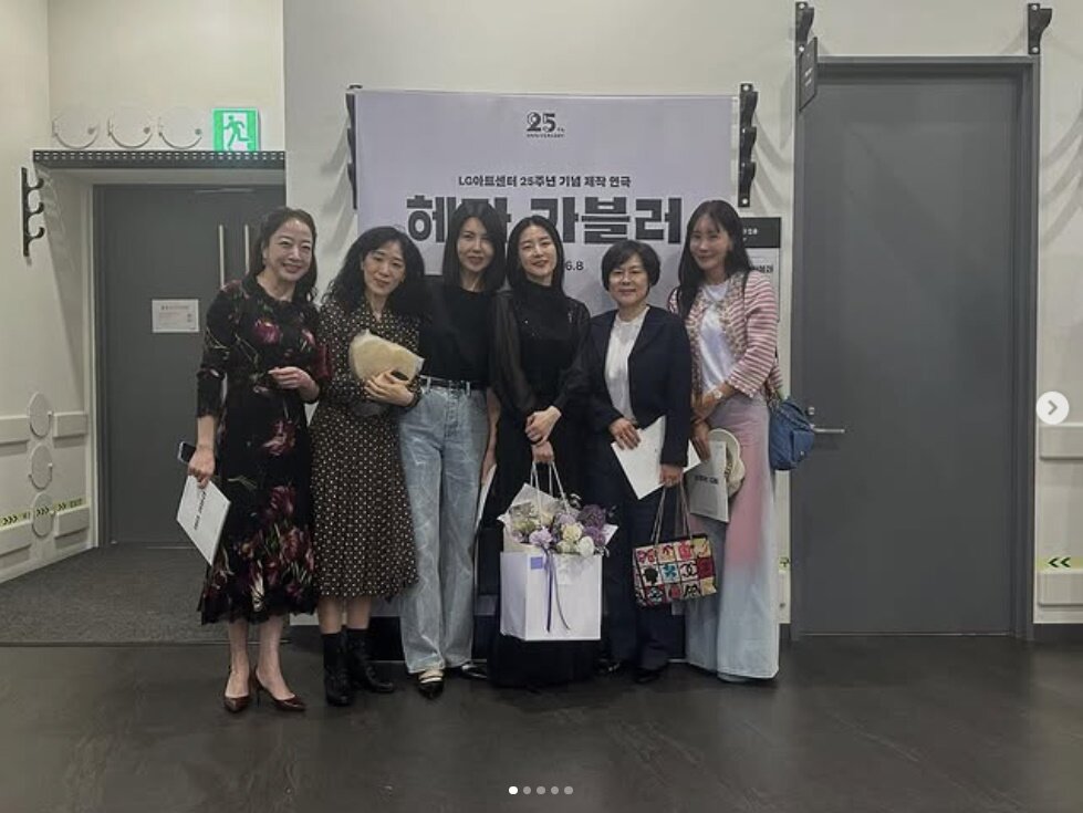 본문 이미지 - 김정은 인스타그램 캡처