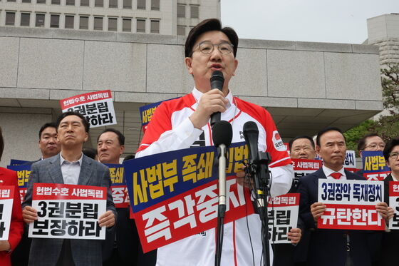 권성동 "교권 과도하게 제약돼…스승 존중받는 교실 만들겠다"