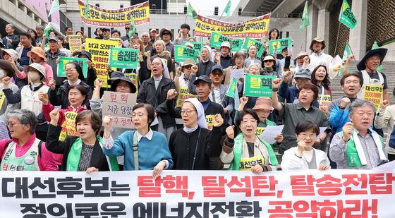 기자회견 연 '탈핵 민심'