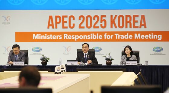 APEC 2025 통상장관회의 개회식