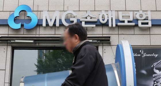 예보,  'MG손보 가교보험사' 설립 본격화…자본금 300억 출자