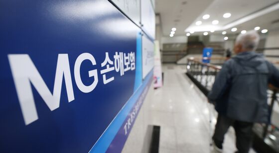 새마을금고 "MG손보 상표권 계약 즉시 해지 검토"