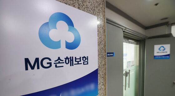 새마을금고 "MG손보 상표권 계약 즉시 해지 검토"
