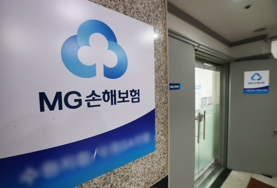 [속보] 예별손보 재공고 입찰 마감…4곳 최종인수제안서 제출