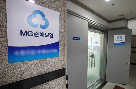 예별손보 본입찰에 한투지주·흥국화재·OK금융·JC플라워 참여