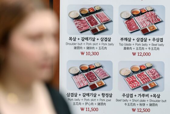 한 달 가족 외식비 3년새 30% '껑충'…새정부도 물가안정 우선과제