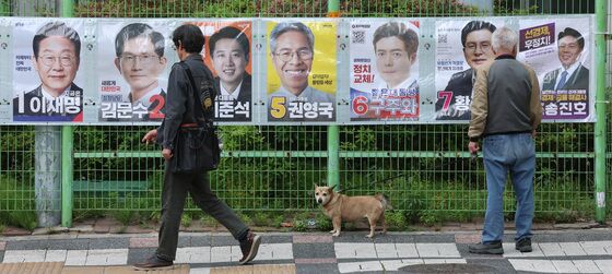 거래소 "6월3일 대통령 선거일, 증시 쉽니다"