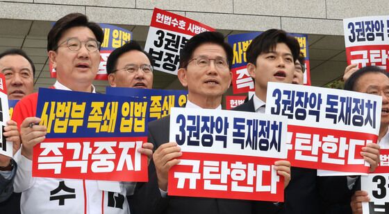 민주당 규탄하는 김문수 후보