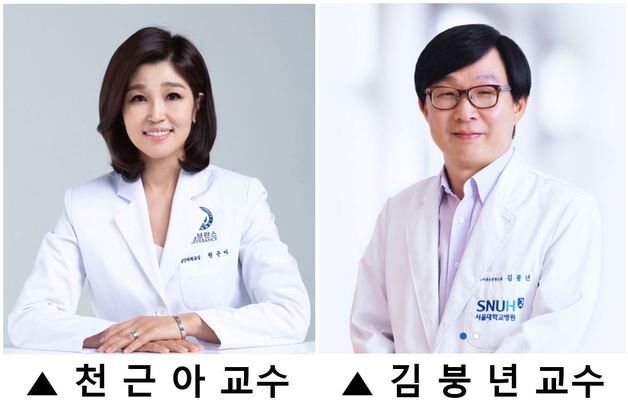 연세대-서울대 컨소시엄 '자폐 선별 AI 의료기기' 개발 착수