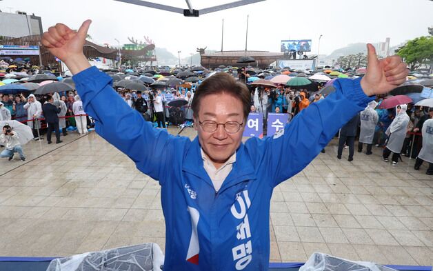이재명 "서울대 10개 만들겠다…교사 정치활동 자유 보장"